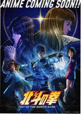 少年库洛角色介绍
